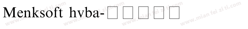 Menksoft hvba字体转换